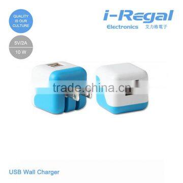 New design 2.1A output folding plug phone home charger for cellphones