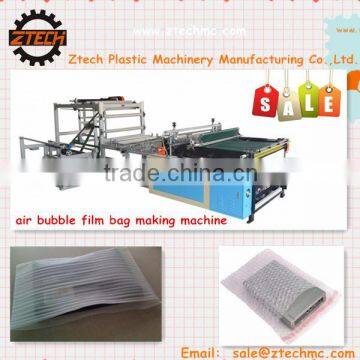 new style plastic ldpe air bubble film bag making machine