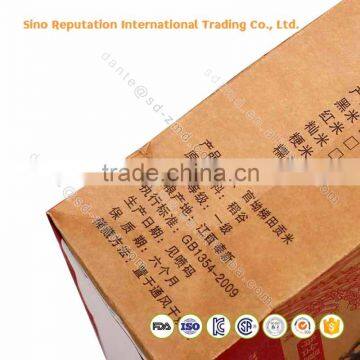 Best Price Stand up Kraft Packaging Paper Bags on Hot Sale photo-2