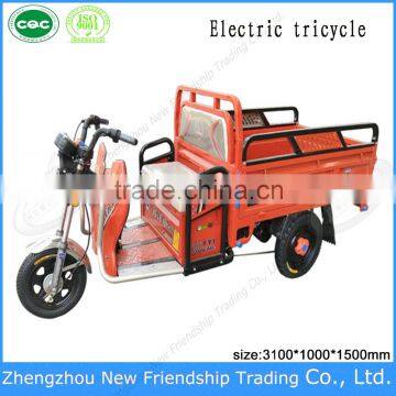 Three Wheels Electric Power Cheapest Tricycle for Sale photo-4