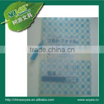 plastic file folder