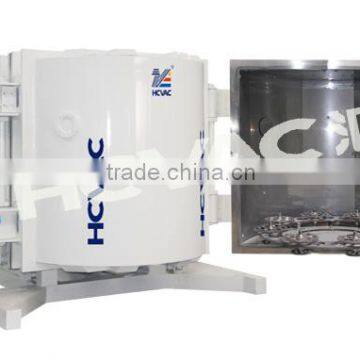 Magnetron Sputtering Coating Machine(JTZ-)