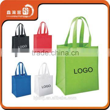 XHFJ low price factory price customized wholesale non woven bag