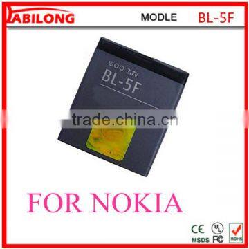 the mobile phone battery for nokia 6210si 6210n 6210s 6260s 6290 6710n e65 n93i n95 n96 n98 n99 x5-00 x5-01 c5-01