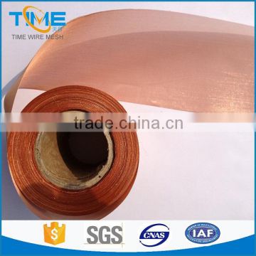 emf and rf shielding copper wire mesh (SGS factory)