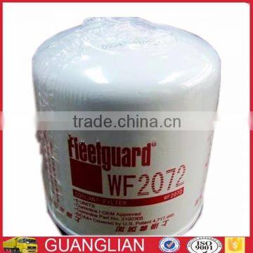 Genuine Fleetaguated Water Filter WF2072 For Dongfeng Trucks