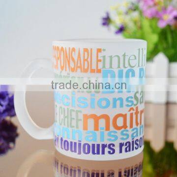 Four color printing design Christmas glass mug gift set from Bengbu Cattelan Glassware Factory