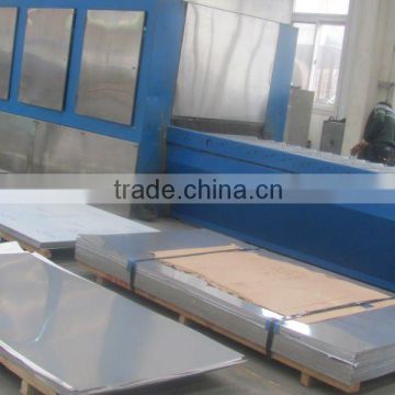 stainless steel sheets