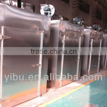 CT-C Series Hot Air Citculation Dryer Oven