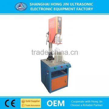 Industrial Machinery Equipment Ultrasonic Spin Plastic Welding Machine