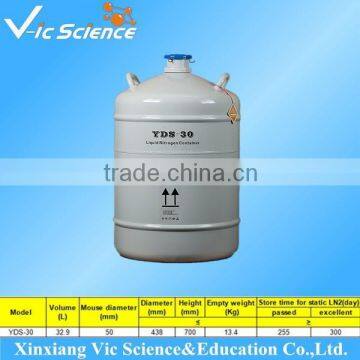 Liquid Nitrogen Tank Container Small Liquid Nitrogen Container