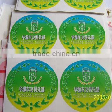 Factory price garment jeans tags self-adhesive label stickers