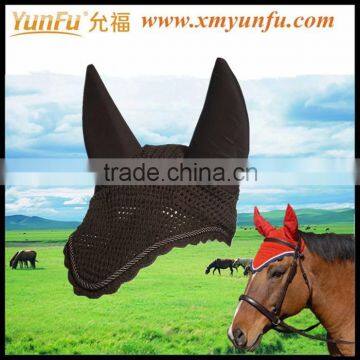 Polyester Horse Eyes Fly Mask