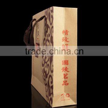 China Wholesale New Handmade Recycled Printed Paper Bag for Tea photo-3