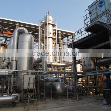 Super Critical Food Grade LCO2 Extraction Machine