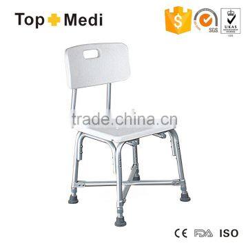Rehabilitation Therapy Supplies Medical Shower Chair for Patient/Silla para ducha