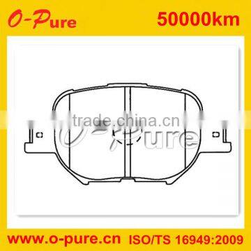 O-pure 04465-20540 Auto Part for Toyota Parts