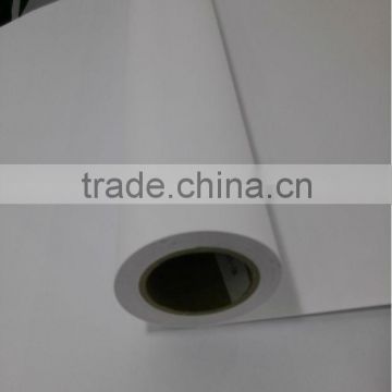 Self-Adhesive Matte PP Paper