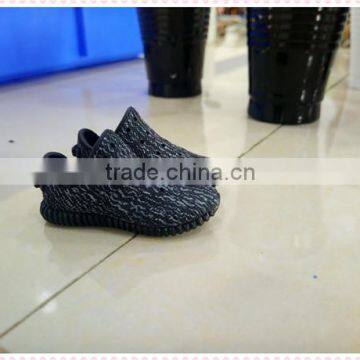 Yeezy 350 Men, Yeezy 350, Yeezy photo-3