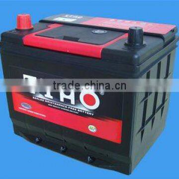 12 volt storage automotive MF battery 75AH for nissan car