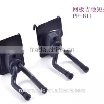 Wholesale guitar accessories music stand Guitar short hook (PF-B11)