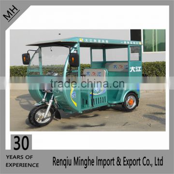 Open body passenger tricycle water cooling type engine