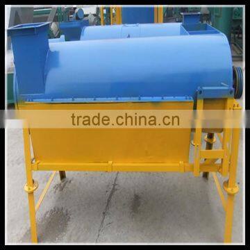 horizontal plastic drying machine