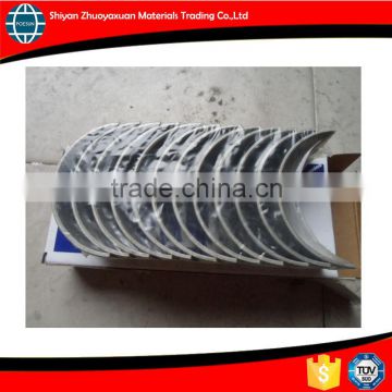 3016761 connecting rod bearing moto spare parts from china