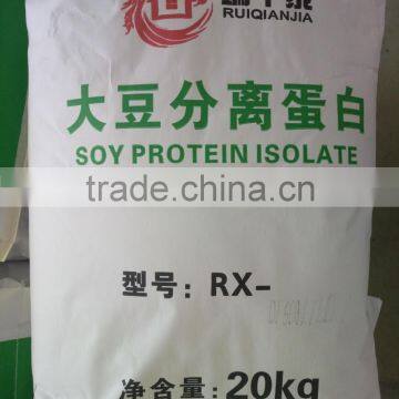 Isolated Soy Protein photo-3
