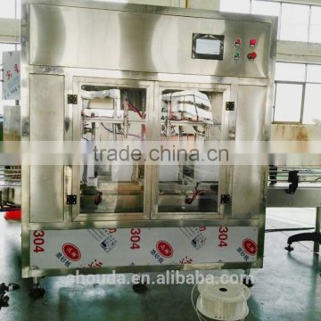 Full Automatic weighing type 5L-50L bottle machine For used cooking oil