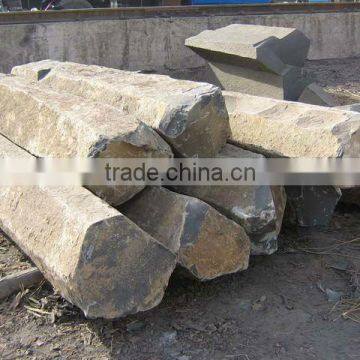 Heilongjiang Stone Pillar