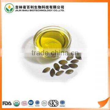 100% natural pumpkin seed oil with competitive price factory direct sales Refined