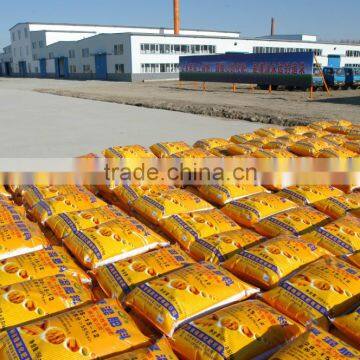 New Condition and Fertilizer Product Type machine for making organic fertilizer granules