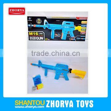 20 meter range 2 mode water bullet soft bullet toy gun