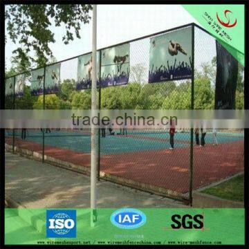 Anping pvc coated basketball court fence