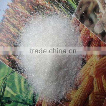 ammonium sulphate agriculture grade