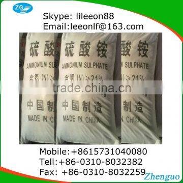 Ammonium Sulfate(Powder, Crystal and Granular, N 20.5% 21% Fertilizer Grade) photo-3