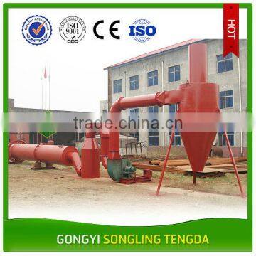 New pipe wood sawdust dryer machine