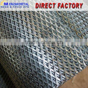 Aluminium Gutter Mesh(Expanded Metal)