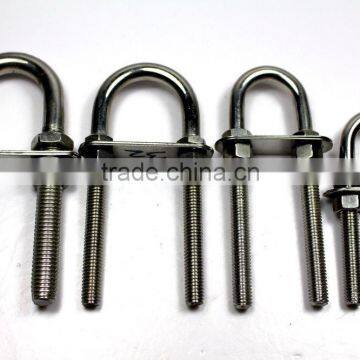 STAINLESS STEEL U BOLT