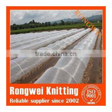 Cheap Goods From China of Agricultural Anti-insect Net photo-2