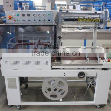 Automatic rope shrink package machine for sale