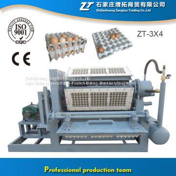 egg tray production line egg tray making machine