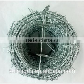 cheap double strand and single strand barbed wire (Anping factory)