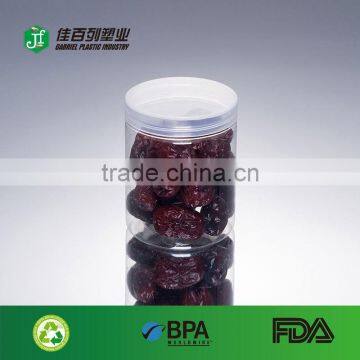 Food Grade Peanut Butter Clear Plastic Jar PET Material Transparent Cookie Jar Wholesale Round Shape Takeaway Food Container photo-2