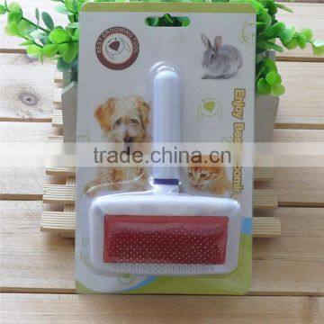 Fur brush wholesale pet bathing cleaning tool