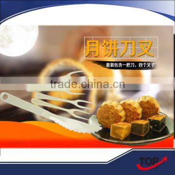 high quality plastic fork and knife for moon cake