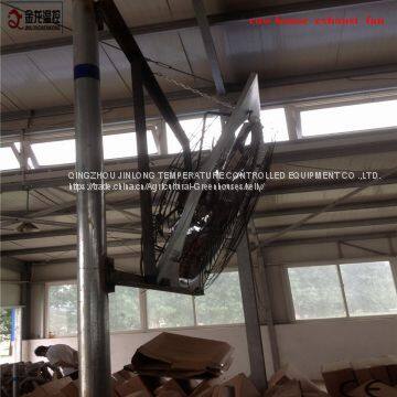 Dairy Cowhouse Hanging Cow Fan photo-5