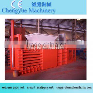 china wholesale pressing machine alibaba in russian semi automatic packing machine for waste paper