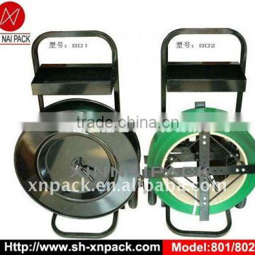 PET/PP strapping dispenser cart in machinery